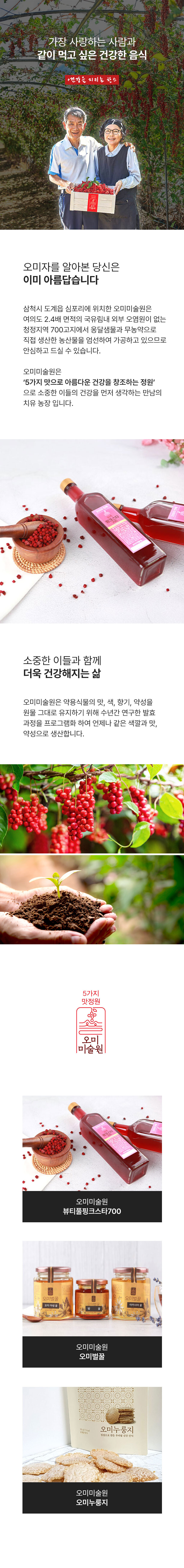 회사 이미지